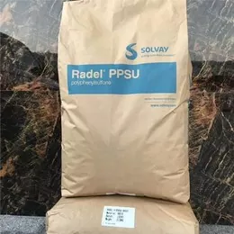 Napuno ang Radel R PPSU Glass