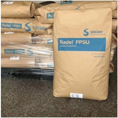 Hindi natapos ang Radel R PPSU